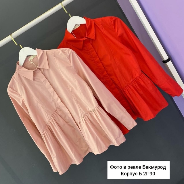 Рубашка 22915464