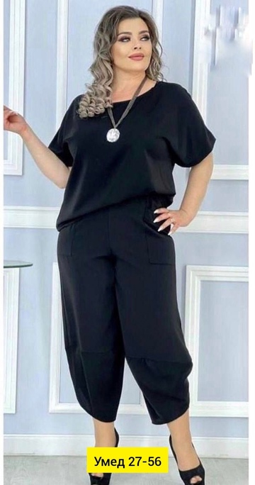 Костюм 22917161