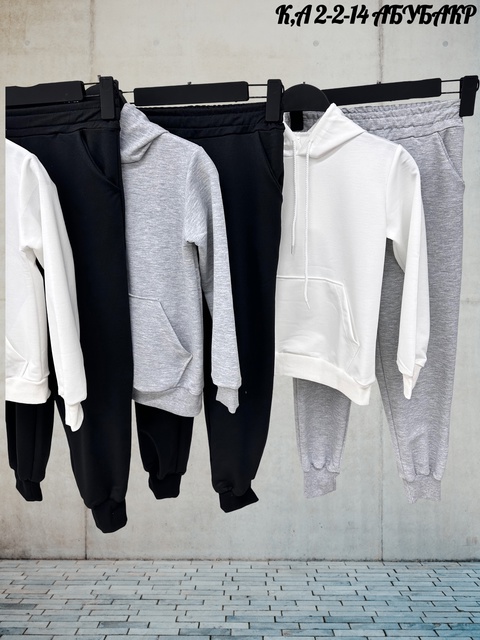 Спортивный костюм 22916684