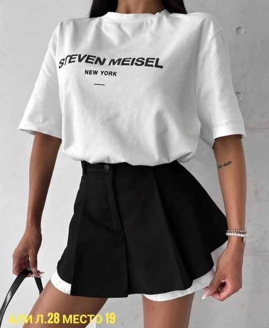 Футболка 22916522