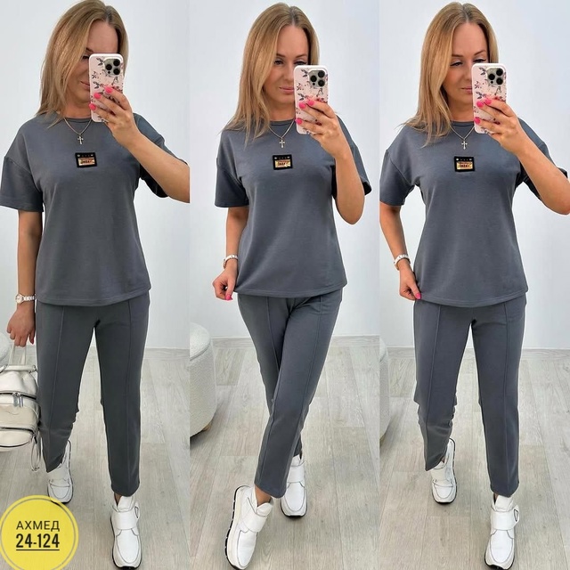 Спортивный костюм 22916145