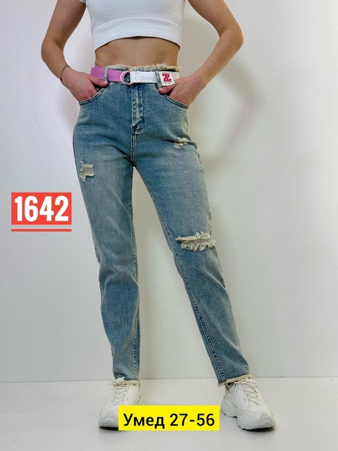 Джинсы 22917851