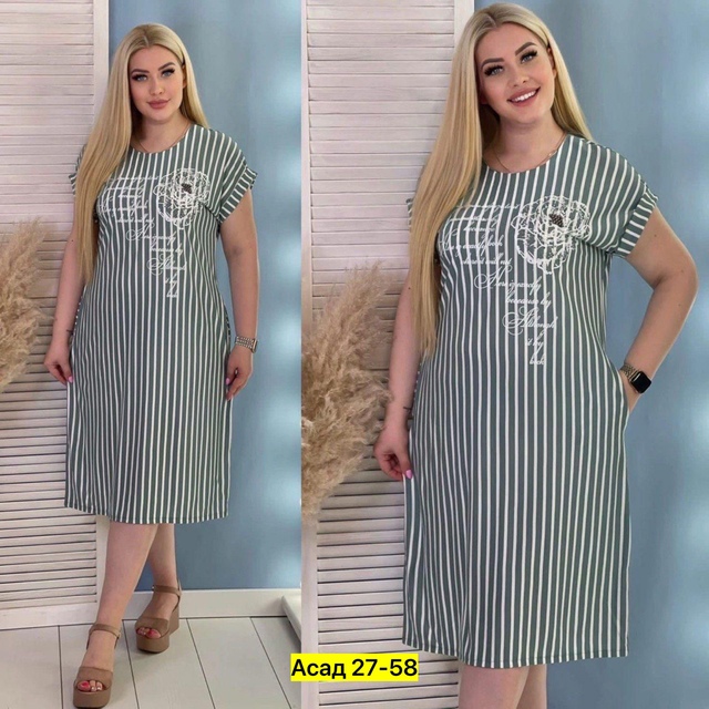 Платье 22916087