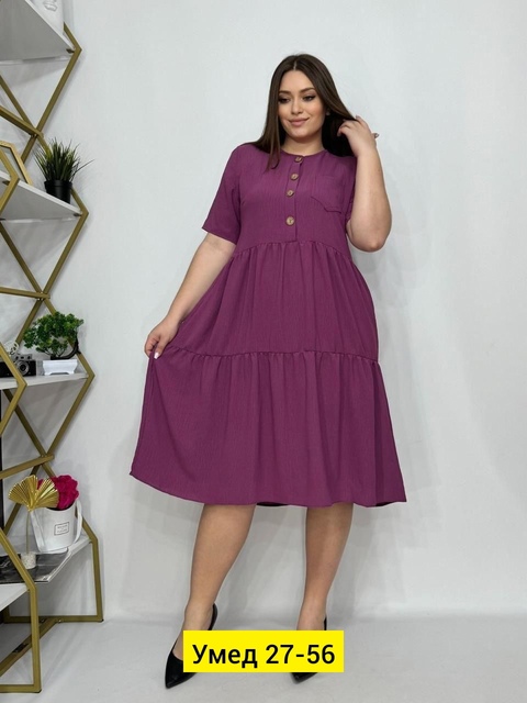 Платье 22916951