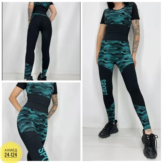 Спортивный костюм 22917630