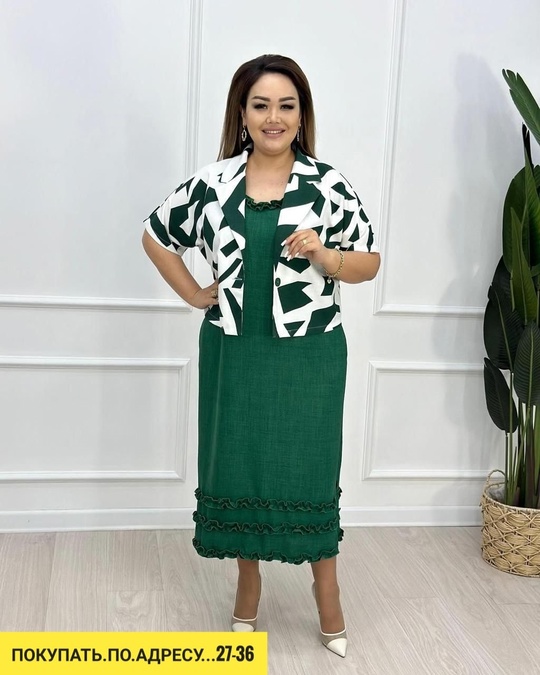 Костюм 22917867