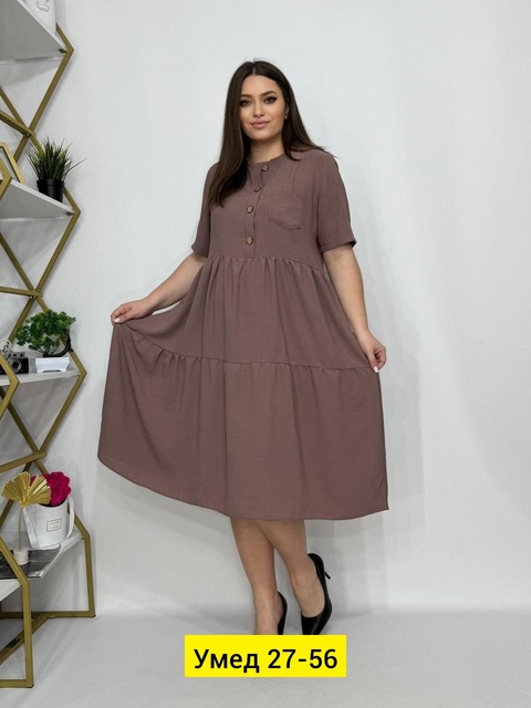 Платье 22916951