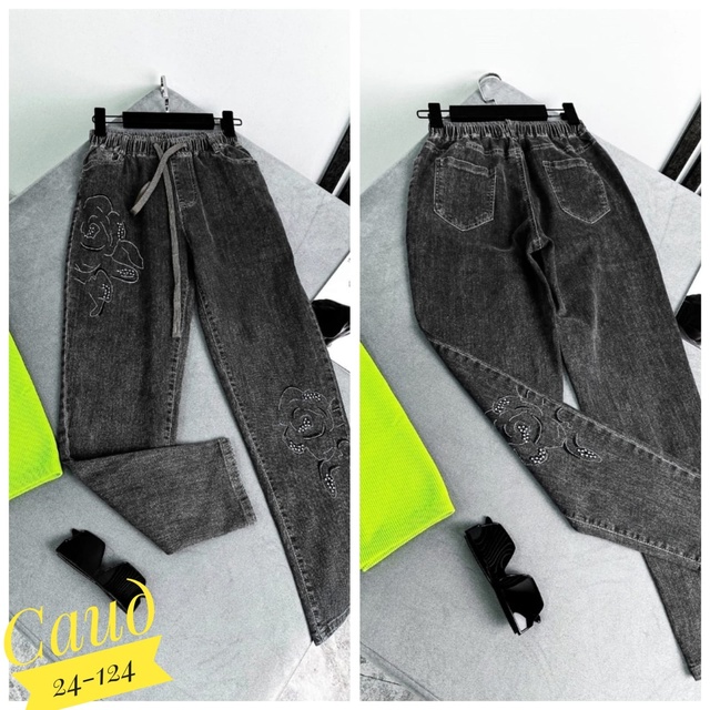 Джинсы 22917847