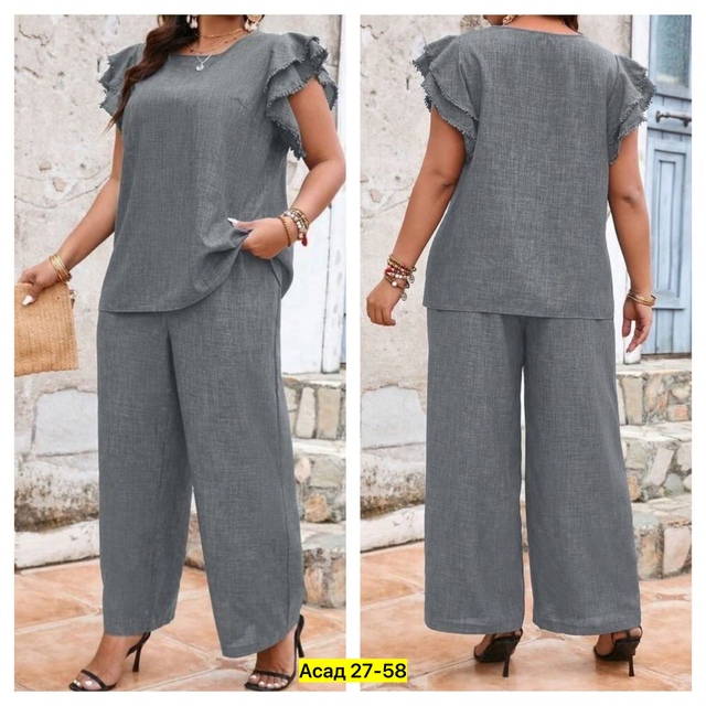 Костюм 22916637