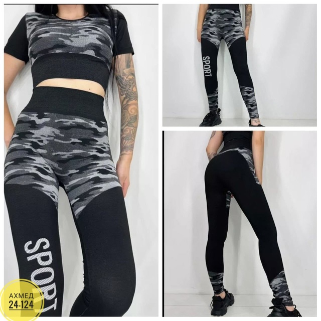 Спортивный костюм 22917630