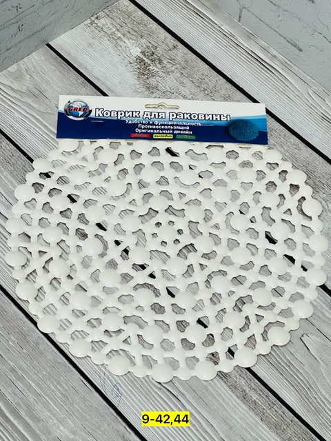 Фильтр для очистки 22917280