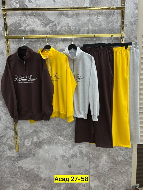 Спортивный костюм 22917927