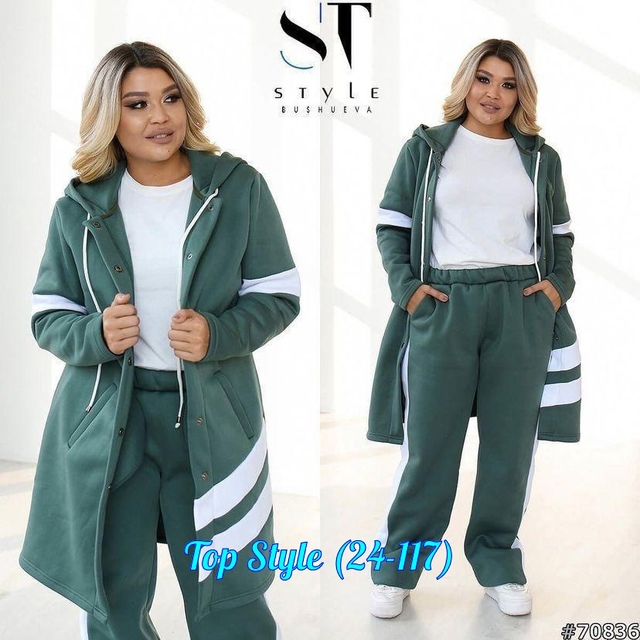 Спортивный костюм 22919244