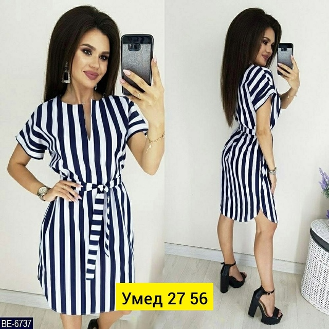 Платье 22918400