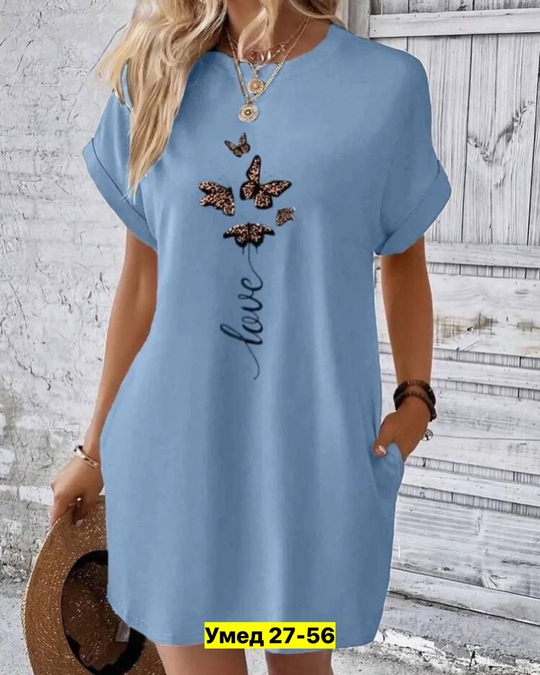 Платье 22919312