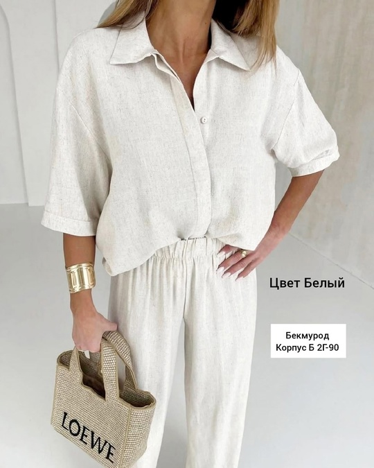 Костюм 22918707