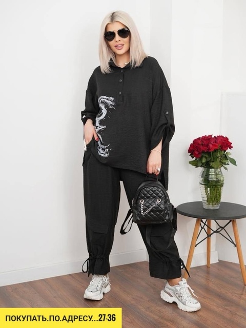 Спортивный костюм 22918135