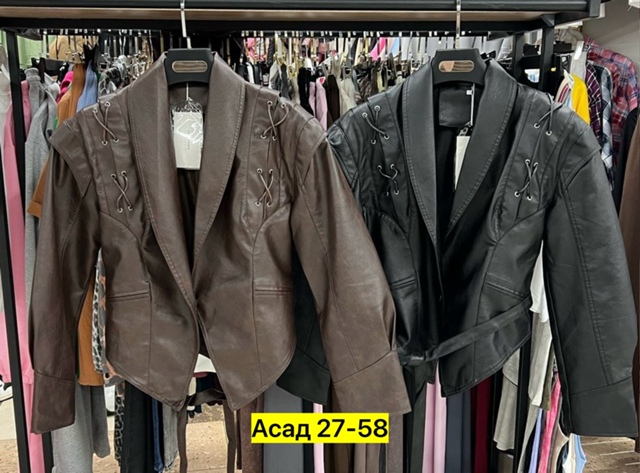 Куртка 22918356