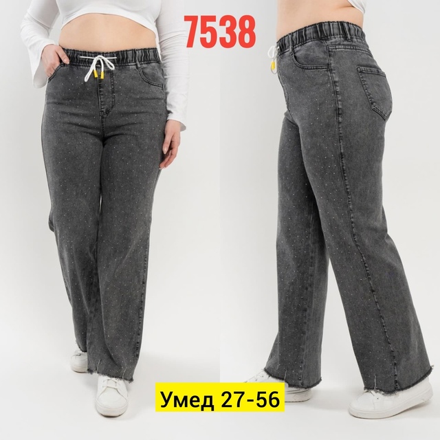 Джинсы 22918529