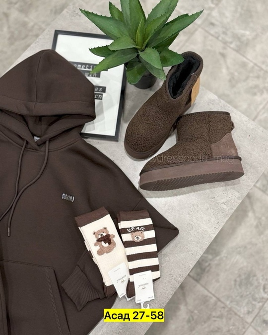 Спортивный костюм 22919287