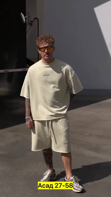 Спортивный костюм 22918358