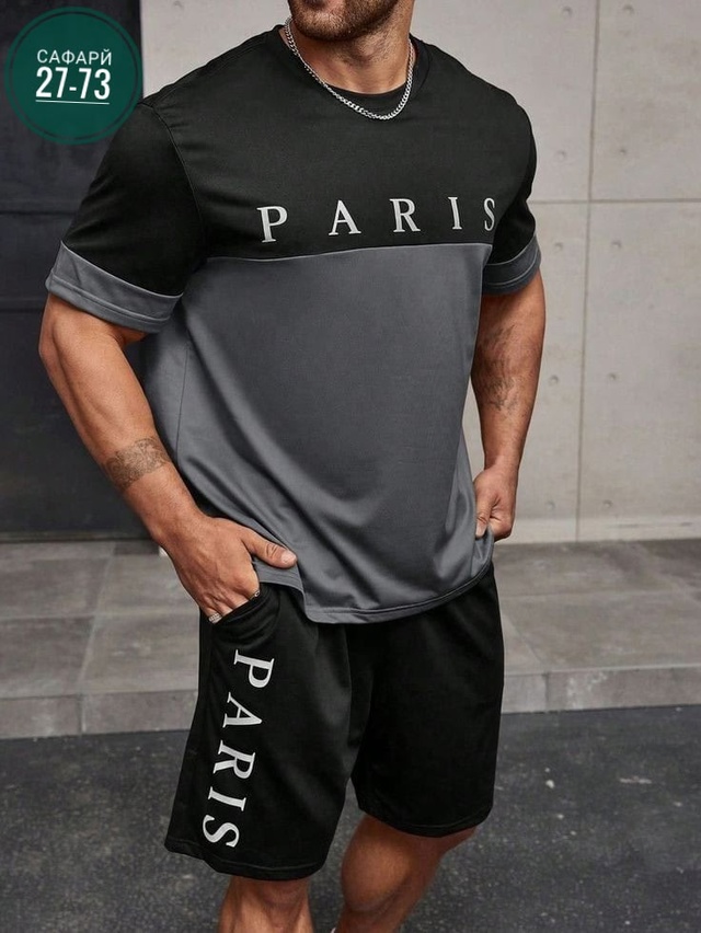 Спортивный костюм 22919483