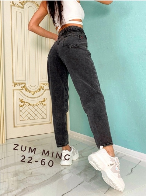 Джинсы 22919718