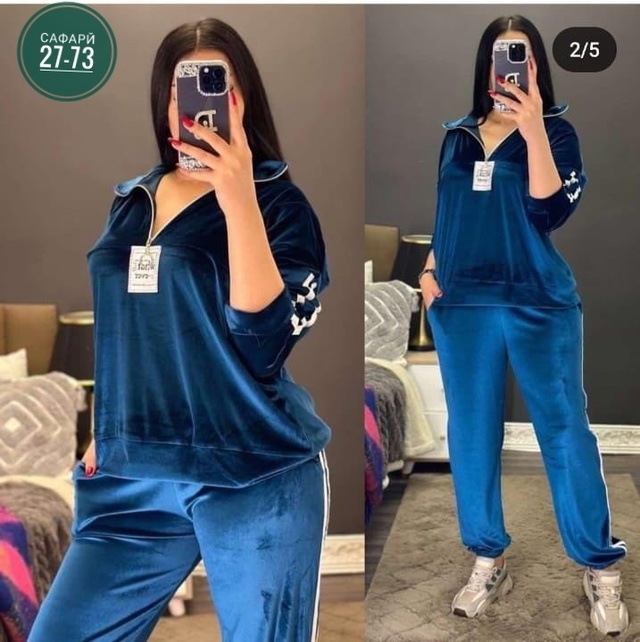 Спортивный костюм 22918148