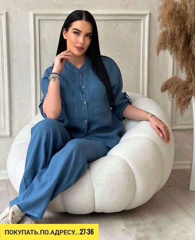 Костюм 22919801