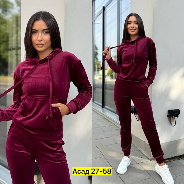 Спортивный костюм 22919181