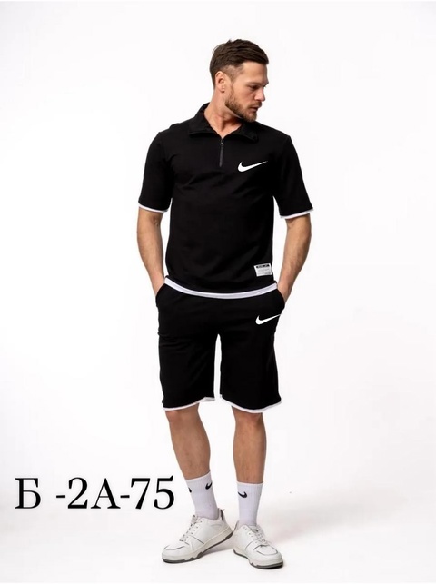 Спортивный костюм 22919762