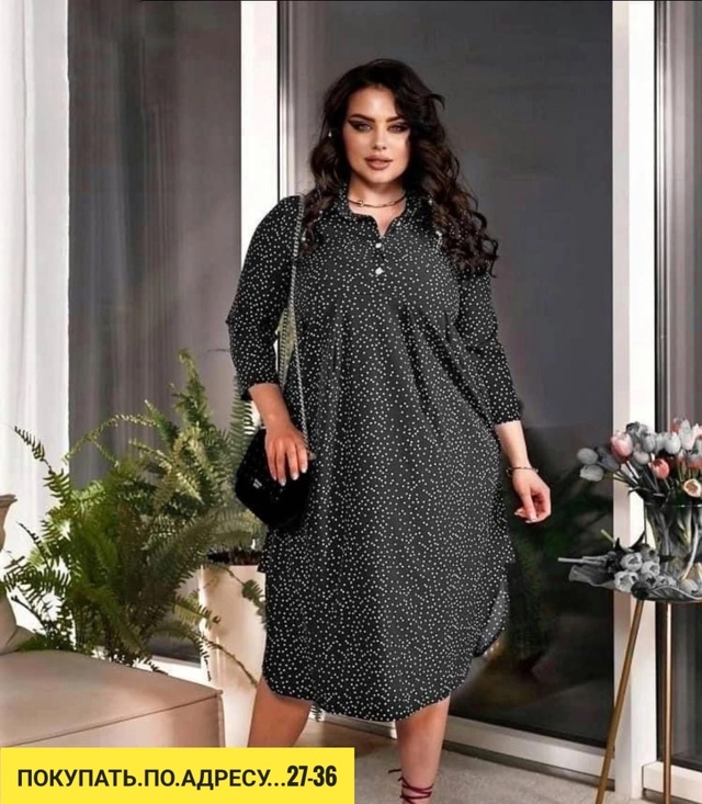 Платье 22919800