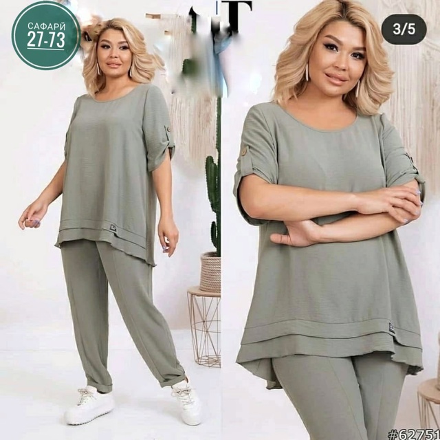 Костюм 22918261