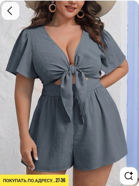 Костюм 22918132