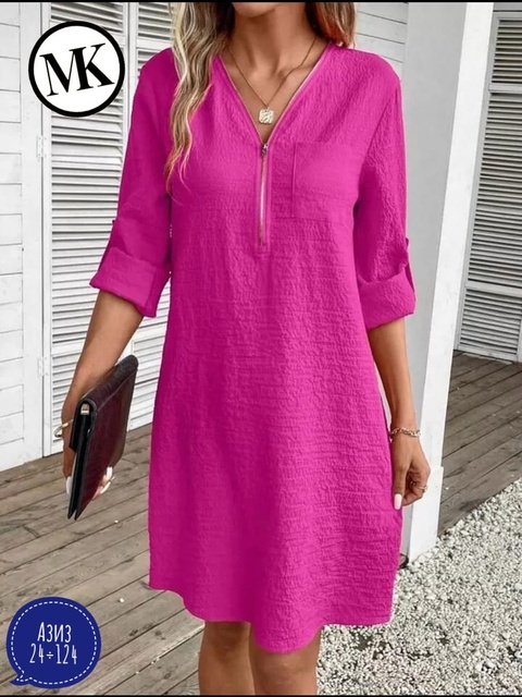 Платье 22919366