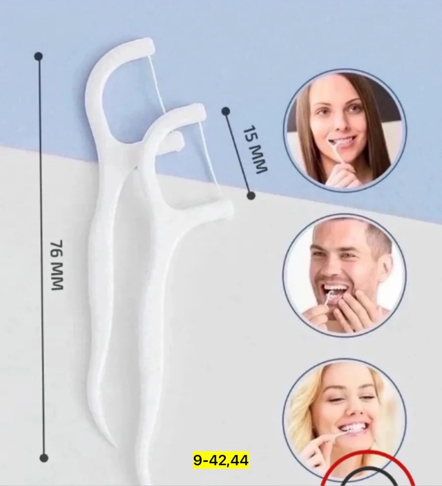 Зубочистка 22918125