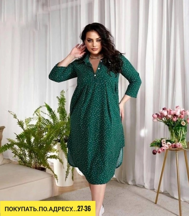 Платье 22919800