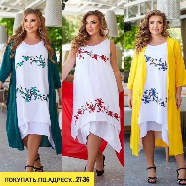 Платье 22919799