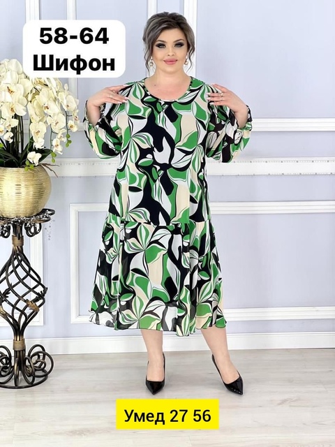 Платье 22918230