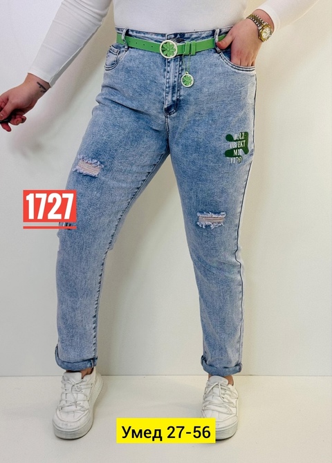 Джинсы 22917972