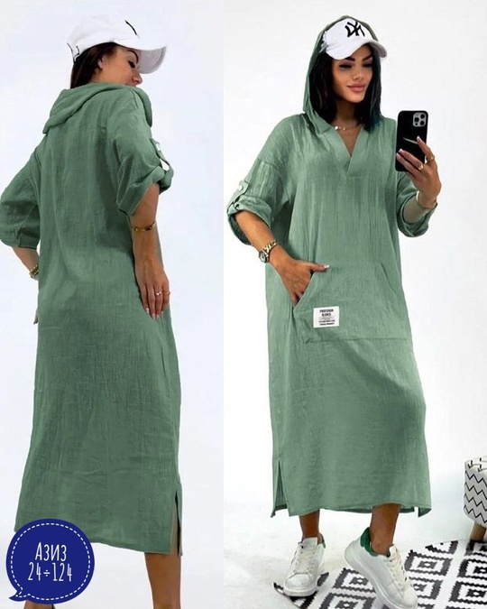 Платье 22919200