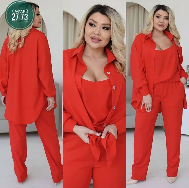 Костюм 22919479