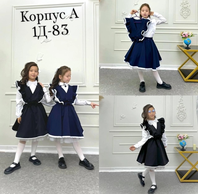 Сарафан 22919407