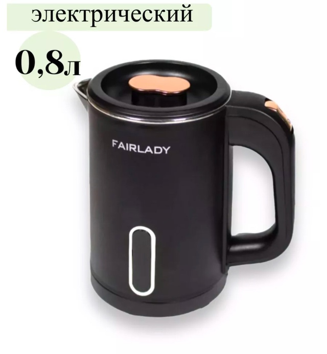 Чайник 22919465