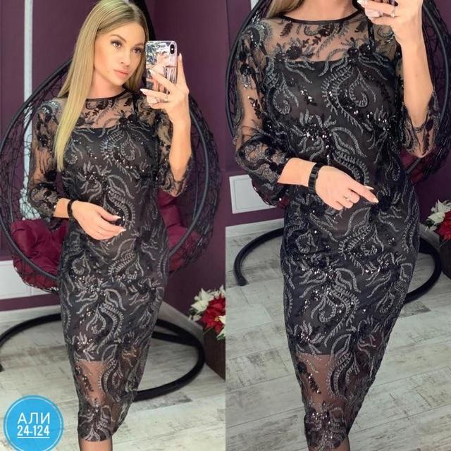 Платье 22921495