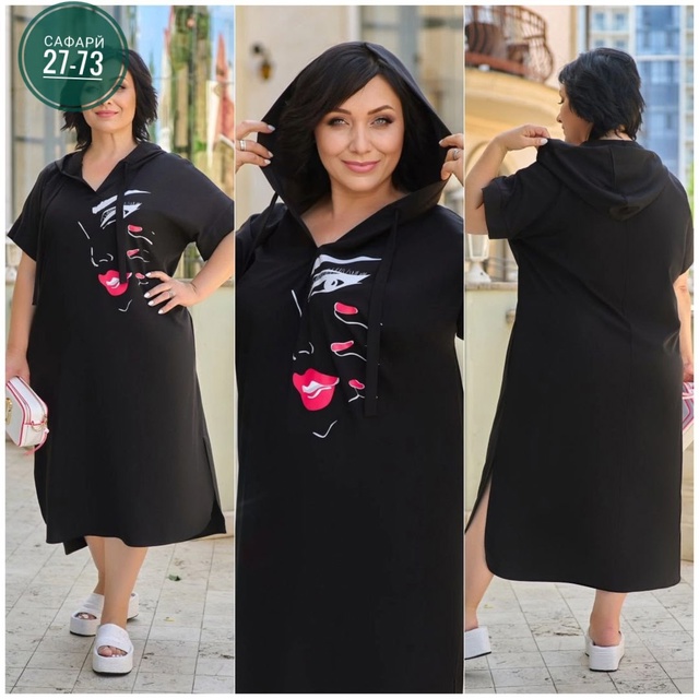 Платье 22920271