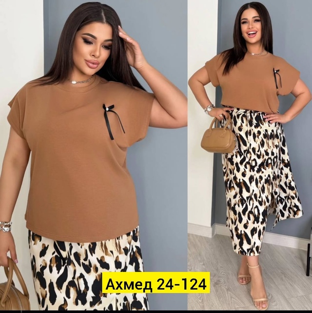 Костюм 22920080