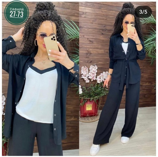 Костюм 22921555