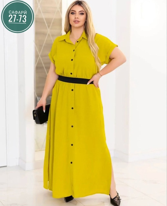 Платье 22920268