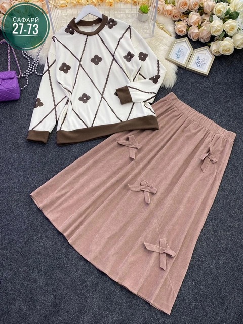 Костюм 22921648